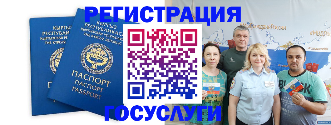 форма 3 в Хотьково